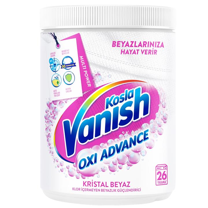 پودر لکه بر لباس سفید 800 گرمی ونیش کوسلا vanish